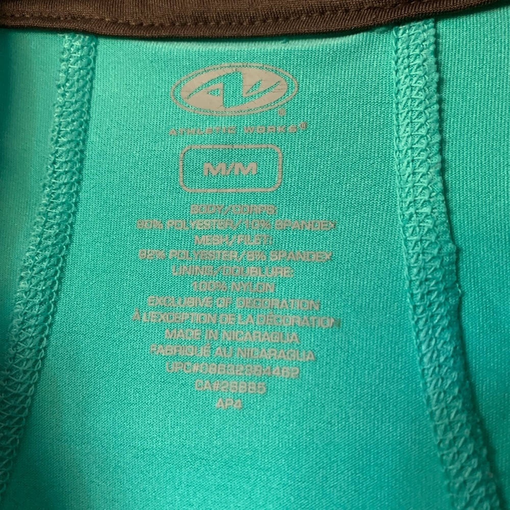 Athletic Jacket - Picture 3 of 3